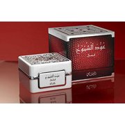 Bakhoor Oudh Al Shomoukh Silver-35gm by Rasasi