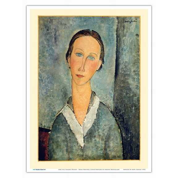Girl in a Sailor's Blouse - From an Original Color Painting by Amedeo Modigliani c.1918 - Master Art Print (Unframed) 9in x 12in