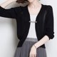 thumbnail image 5 of Sonducket Gran oferta, cárdigan para mujer, suéter, blusa, Pin, chal, broche, Clips, cuello de camisa, Clip Retro, accesorios de encanto de Ropa, zapatos y accesorios Miscelánea 1 11.5 cm, 5 of 6