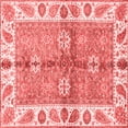 thumbnail image 1 of Ahgly Company Indoor Square Oriental Red Traditional Area Rugs, 5' Square, 1 of 4