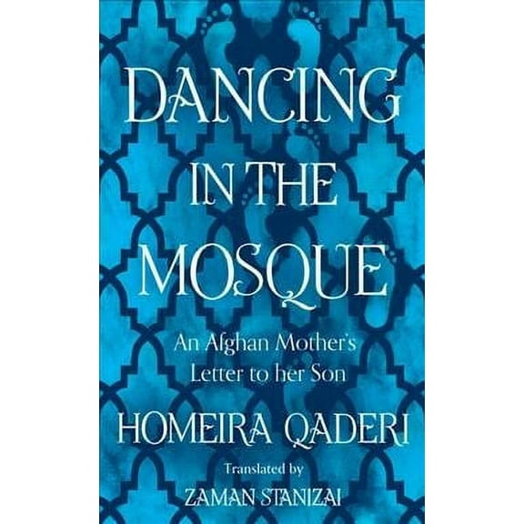 Dancing In The Mosque