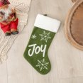 thumbnail image 1 of Calcetines de decoración de Navidad Bolsa de regalo de impresión de festival Bolsa de dulces colgante Wmkox8yii gf8534, 1 of 2