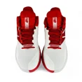 thumbnail image 4 of New Balance Two WXY v4 Men's Basketball Shoes Red White Sneakers BB2WYTR4, 4 of 6