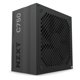 thumbnail image 1 of Fuente de alimentación NZXT C750 (2022) - PA-7G1BB-US - Fuente de alimentación de 750 vatios - Certificación 80+ Gold - Totalmente modular - Cables con funda - Fuente de alimentación para juegos ATX, 1 of 5