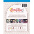 thumbnail image 2 of Sailor Moon S: The Complete Third Season [Blu-ray], 2 of 3
