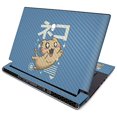thumbnail image 2 of MightySkins Carbon Fiber Skin for Alienware m15 R2 (2019) - Feline Kawaii | Protective, Durable Textured Carbon Fiber Finish | Easy to Apply, Remove, and Change Styles | Made in The USA, 2 of 4