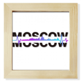 thumbnail image 1 of Moscow City Radio Building Pantalla de escritorio de pared de fotograma cuadrado, 1 of 4