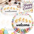 thumbnail image 1 of Tapis de Bienvenue en Forme de Lapin de Pâques Rond - Absorbant Durable Non Couvre-Sol pour Usage Intérieur 40cm 60cm 80cm Tapis Rond, 1 of 3