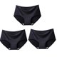 thumbnail image 1 of ZXYOUPING 3pcs Mujeres Bragas Sin Costuras De Seda De Hielo Rastro Ropa Interior De Cintura Media Color Caramelo Algodón Entrepierna Lencería M-XXLpangjing, 1 of 4