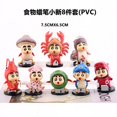 thumbnail image 1 of Máquina Gashapon Crayon Shin-chan figuras de la serie dibujos animados japoneses periféricos ropa de moda ingredientes Shin-chan modelo de muñeca adornos, 1 of 5