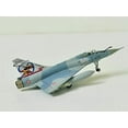 thumbnail image 4 of Hogan Miliary 1-200 HG7259 Cambresis  Cambrai Ab  France  2007, 4 of 5