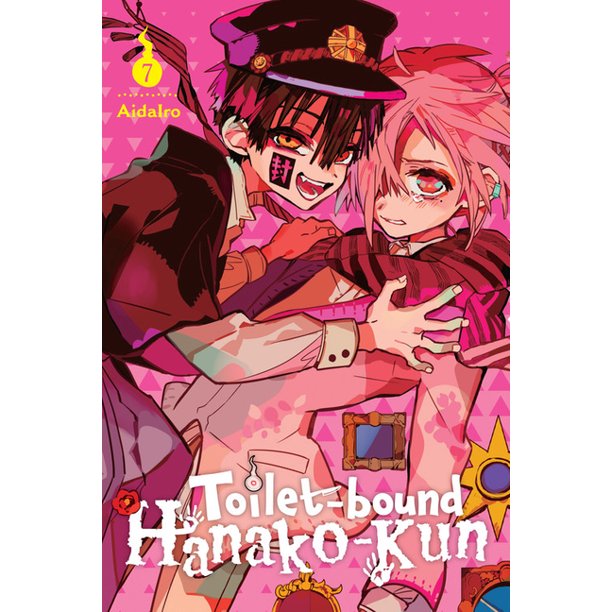 ToiletBound HanakoKun ToiletBound HanakoKun, Vol. 7 (Series 7