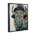 thumbnail image 3 of Abstract Bison Kaleidoscopic Strokes Animals & Insects Painting Jet Black Framed Art Print Wall Art, 3 of 6