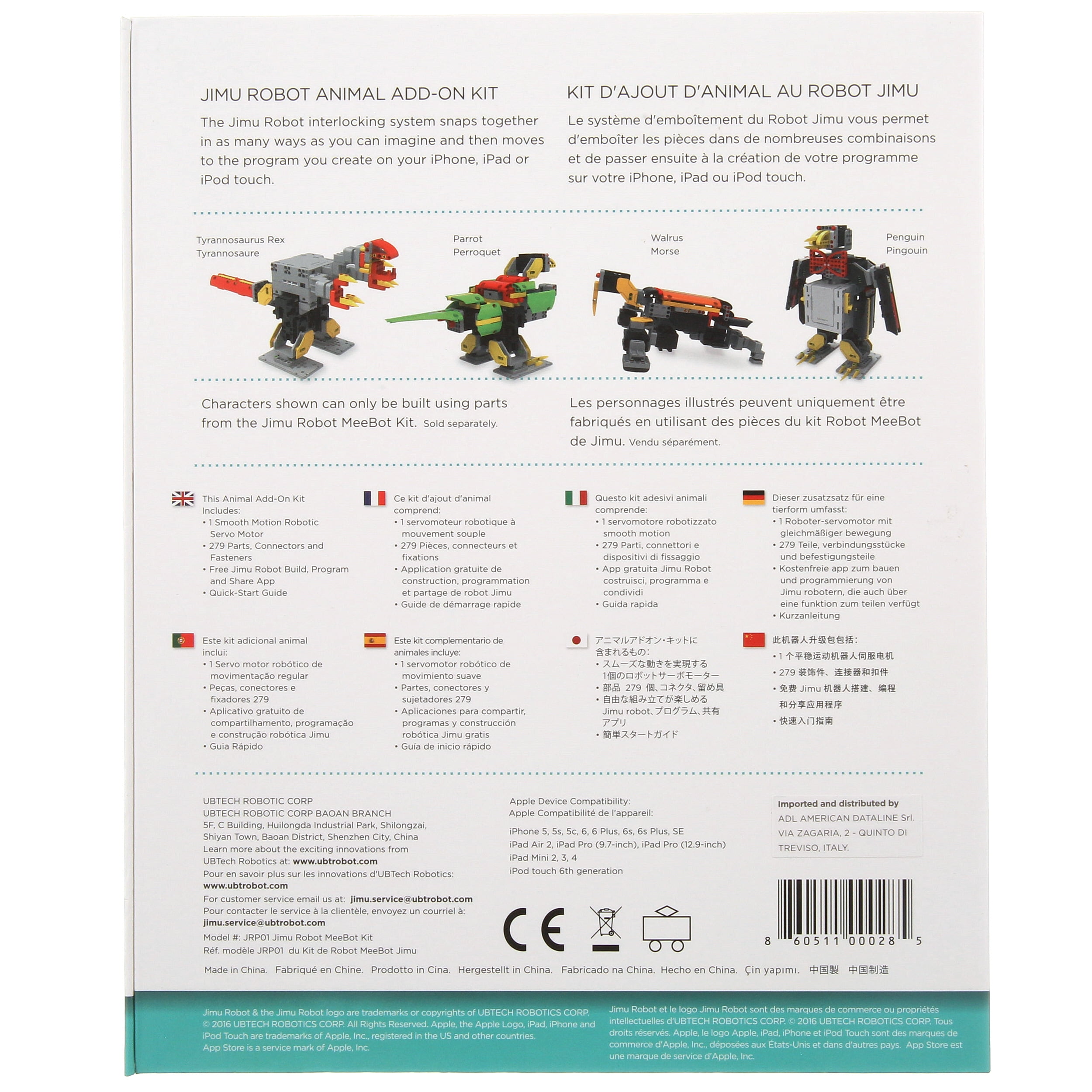 ロボット UBTECH JIMU ROBOT ANIMAL ADD ON KIT Jimu Robot Animal Add On kit - Walmart.com