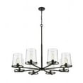 thumbnail image 2 of 8 Light Chandelier In Transitional Style-36 Inches Tall And 44 Inches Wide-Matte Black Finish    -Traditional Installation Z-Lite 3032-8Mb, 2 of 2