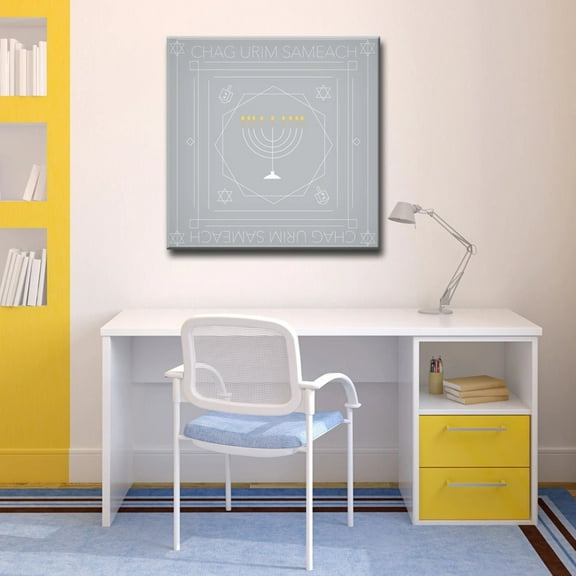 Crafted Creations Chag Urim Sameach Hanukkah Canvas Wall Art - 20" x 20"