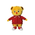 thumbnail image 1 of Daniel Tiger Mini Plush Toy for Kids and Adults, 1 of 1