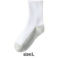 thumbnail image 2 of TELOLY 2026 New Teenager Boy Socks Cotton Soft Kids Student Sports Socks for Boys Spring Autumn Children'S Socks Age for 4-16 Years Light Gray 9-12Y (L), 2 of 7