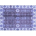 thumbnail image 1 of Ahgly Company Machine Washable Indoor Rectangle Abstract Blue Modern Area Rugs, 2' x 5', 1 of 4