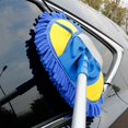 thumbnail image 2 of Microfiber Car Brush Wash Mop Mitt Extendable Handle Vehicle Washing NICE AU D3G4, 2 of 9