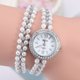 thumbnail image 2 of Reloj de cuarzo con banda de aleación de moda, reloj femenino con diamantes de imitación y perlas de imitación brillantes (plata), 2 of 3