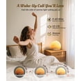 thumbnail image 3 of Despertador Sunrise Ecozy Wood Grain con sonido de ruido blanco, 3 of 7