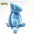 thumbnail image 2 of Muñeco de peluche de Pokémon Mewtwo para niñas, muñeco de peluche de Anime Kawaii Go dex Mew, muñeco de peluche suave, azul, negro, brillante, regalo de cumpleaños, 2 of 5