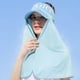 thumbnail image 5 of Protección solar para el cuello, protección solar UV, visera solar, protección de refrigeración, 5 of 6