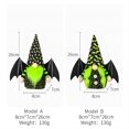 thumbnail image 2 of Bat Gnome Halloween Decorations for Home, Set of 2 Plush Gnomes with Bat Wings, Handmade Tomte Gnome Dolls for Halloween Decor, for Women, 2 of 9