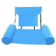 thumbnail image 1 of Pool Float Chair, Adult Inflatable Pool , Foldable Portable Float Seat, Pool Party Summer Water Fun, 1 of 5