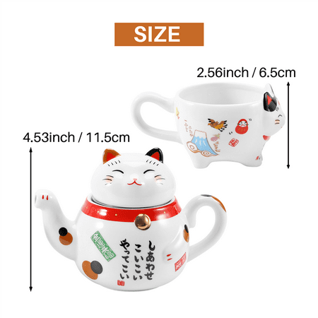 

2 Pcs Cute Japanese Lucky Porcelain Tea Set Ceramic Tea Cup Pot with Strainer Lovely Plutus Teapot Mug
