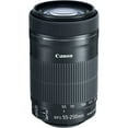 thumbnail image 2 of Canon EF-S 55-250mm F/4-5.6 IS STM Objectif Zoom Téléobjectif Version Internationale (Sans Garantie), 2 of 6