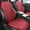 A34 christmas decorations under 5$, variant on CQCYD under $5 Car Seat Covers, Car Seat Protector Universal fit for Most Cars, Water Proof Seat Protector