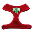thumbnail image 6 of Irish Arch Screen Print Soft Mesh Pet Harness, 6 of 9