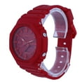thumbnail image 3 of G-SHOCK by Casio Men's 20mm Resin Strap Wristwatch, Red and Black, (GA-2100-4ADR), 3 of 5