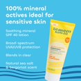 thumbnail image 4 of The Seaweed Bath Co. Everyday Mineral SPF 40 3.4 oz Cream, 4 of 7