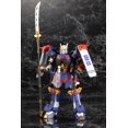 thumbnail image 1 of Kotobukiya - Frame Arms - Kenshin  [COLLECTABLES] Figure, Collectible, 1 of 2