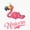 1pcs, variant on Adorable I M A Unicorn Flamingo Cute Animal Mashup Vinyl Sticker