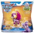 thumbnail image 2 of Paw Patrol Hero Pup Might Skye Action Figure, 2 of 4