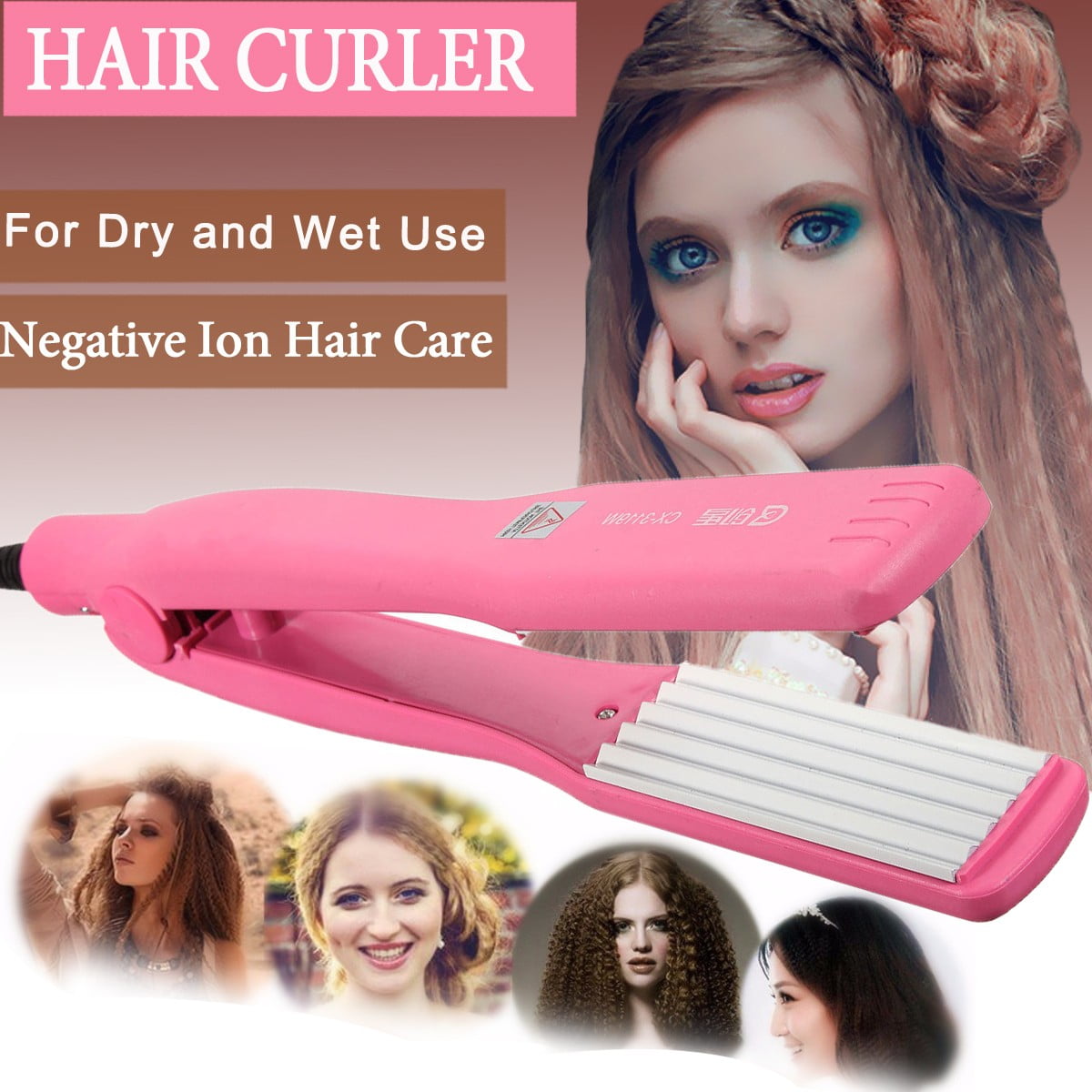 wave curl machine