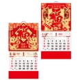thumbnail image 3 of Weiweiguan 2 Pcs Calendrier Mural Année du Tigre Calendrier Créatif Calendrier Mural Style Chinois, 3 of 6