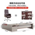 thumbnail image 1 of Drawers Corner Office Desk Storage Monitor Organizers Executive Computer Desks Floor Modern Escritorios De Ordenador Furniture My Lux Decor Round, 1 of 26