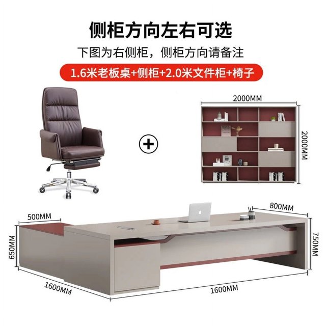 Drawers Corner Office Desk Storage Monitor Organizers Executive Computer Desks Floor Modern Escritorios De Ordenador Furniture My Lux Decor Round