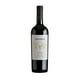 thumbnail image 1 of Pack de 6 Vino Tinto Anakena Tama Carmenere 750 ml, 1 of 3