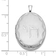 thumbnail image 4 of Sterling Silver Satin & Diamond-cut Chai Symbol Oval Locket Charm Pendant, 4 of 5