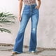 thumbnail image 1 of WILLBEST Pantalones Mujer Pantalones Vaqueros Acampanados Casuales de Cintura Alta para Mujer, Pantalones Vaqueros Azules Clásicos Con Detalles Rotos, Ajuste Cómodo y 2025E. Chica, 1 of 8