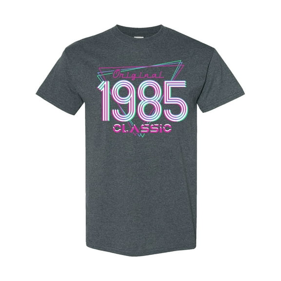Inktastic Born in 1985 Throwback Birthday T-Shirt