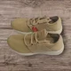 thumbnail image 4 of New Balance Men Size 8 D MCRUZNT2 With Gel Insole, 4 of 5