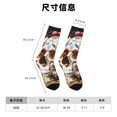 thumbnail image 3 of Balery Rose Floral Skull Calcetas Largas con Estampado para Hombre y Mujer – Suaves y Transpirables, Talla Única (US 5-11), 3 of 6