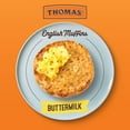 thumbnail image 3 of Thomas' Buttermilk English Muffins, 6 count, Made with Real Butter, Kosher Biscuits, 13 oz Tray, 3 of 7